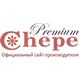 Chepe Premium ���� �������