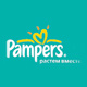 Pampers 