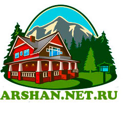 Аршан отдых для всей семьи