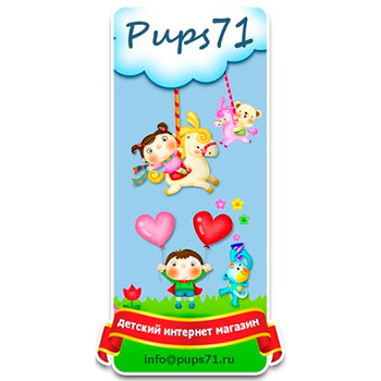 ��������-������� �Pups71�