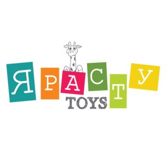 «Я Расту Тойз», ООО