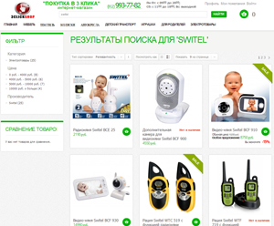 3clickshop.ru, -  