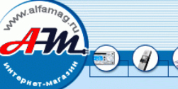Alfamag.ru, -