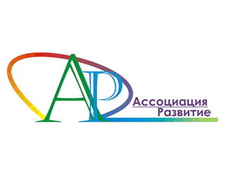 Ассоциация Развитие, ООО