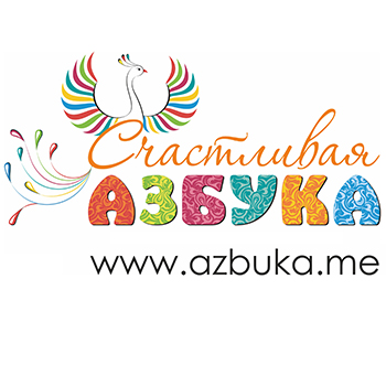 «Счастливая Азбука», ООО