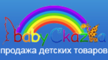 Babyskazka13.ru,  , -