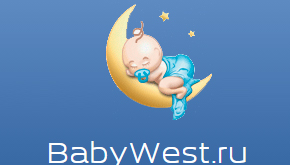 «Babywest.ru», интернет-магазин товаров для детей