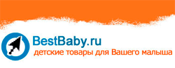 «Bestbaby.ru», интернет-магазин детских товаров