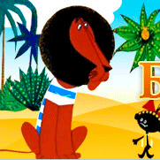 «Каникулы Бонифация», интернет-магазин товаров для детей