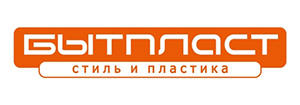 «Бытпласт», ООО