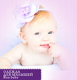 ����ܻ, ��������-������� ������� ������