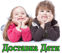 ������� �������� ��������, ���