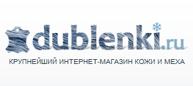 Dublenki.ru, -