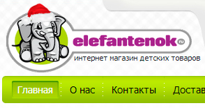 Elefantenok.ru, -   