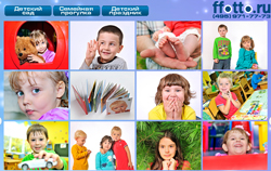 Детский и семейный фотограф ИП Федотов А.А.