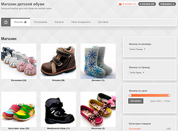 ������� ������� ����� � ������ ��������