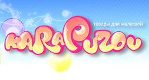«Karapuzov.ru», интернет-магазин детских товаров