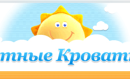 -   Krovatki.ru