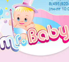 Mrbaby.ru, -  