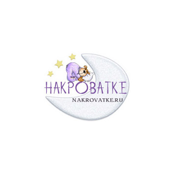 Детское постельное белье «НаКроватке»