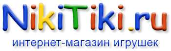 «НикиТики» - интернет-магазин игрушек