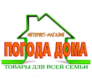 Pogoda-doma.ru, -