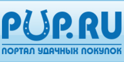 PUP.RU,   