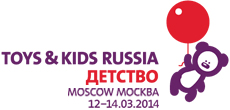 Toys & Kids Russia, Москва, МВЦ Крокус Экспо (НАИР Экспо, ЗАО)