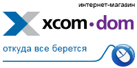 �Xcom-dom.ru�, ��������-�������