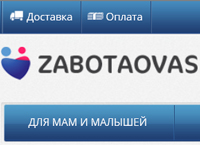 Zabotaovas.ru, -