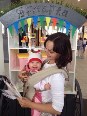 ���� ������� �� �������� ����� � ������� ������