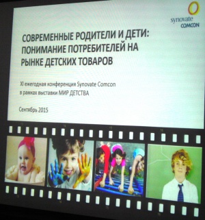 �� ����������� Synovate Comcon �������� ������� ������ �� ���������� �����������