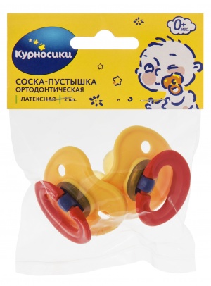 ������ ������ ���������, ��������� ������ � ������ - ��� ���������� 