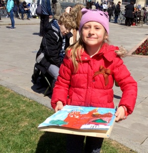 ���� ������� ��������� VII ���-��������� ������� ���������� �����