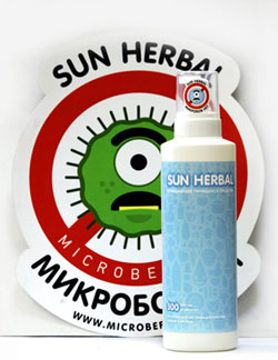 ������� � ��������� ��������� �������� SUN HERBAL