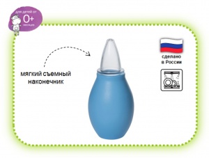 ������ ������ - ��� ��������� �������