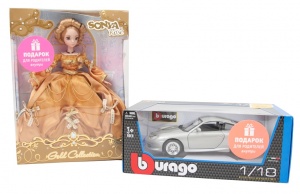 �������������� ������� �� Gulliver! 