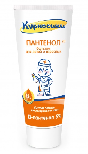  ������� ��������� ZD� - ������� ������ ���� ��������� 2016�