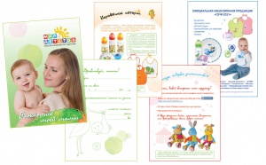 ������������� ���� ������� � ������� ���������� ���� ����� �� ����� �������