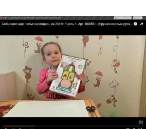 ������� �� ���-�����