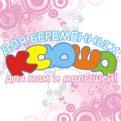 ����� ������� ������� ��� ���������� ������! 