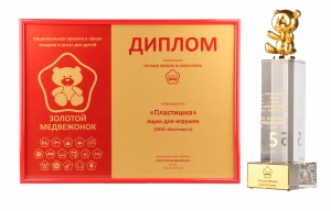 ���� ��� ������� ���������� - ���������� � ���� ���������� ������ �������� ����������! 