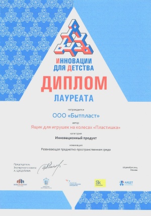 ���� ��� ������� �������� ����� ���������� ������� ������ �������� � ��������� �������������� ������� 