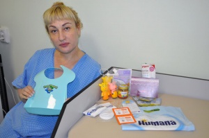 �������� ��������� ������� ������� � ����������������� ����� � ����� �������������� ��� ����� � 2016 