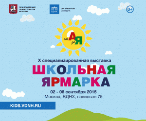 10-� ������������������ �������� ��������� ������� �� � �� ߻ ������� �� ���� � ������ ������ ��������