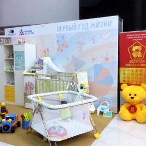 ������ ���� ������� ������ ����� � �������� ������� �� �������� ���������� �������