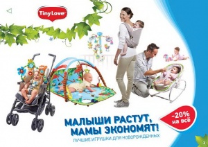 ������� �������� ����� �����-2015� ���������� ��������� �� ��������� � ��