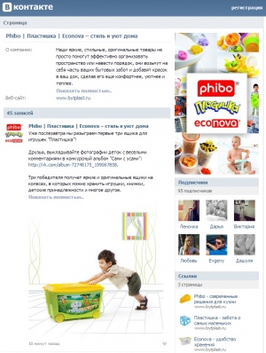 ���������� ������ ���������! 