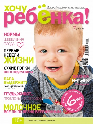 � ��� ���������� ������ � ��� ������ � �����������? 