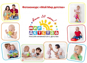 ������������ �����������: ���� ��� �������